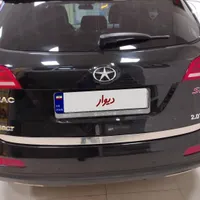 جکs5درجه یک تک برگ سند بدون رنگ