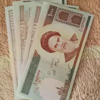 پول قدیمی