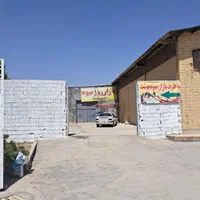 رهن و اجاره چهاردیواری ۲۲۰متر بر خط کمربندی جنوبی|اجارهٔ مغازه و غرفه|نجف‌آباد, دفاع مقدس|دیوار
