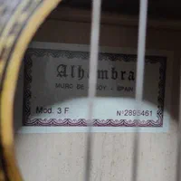 گیتار فلامنکو الحمرا Alhambra 3f|گیتار، بیس، امپلیفایر|تهران, توحید|دیوار