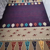 گلیم فرش
