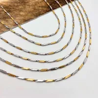 فروشگاه بدلیجات آمیتیس)انواع زنجیر کبریتی و کارتیر