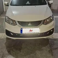 ساینا s
