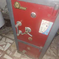 گاوصندوق ایران کاوه