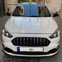 اطلسG خشک