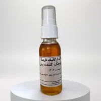 روغن حجمولاغریوکوچیک کردن بینی کمترازیک هفته نتیجه|آرایشی، بهداشتی، درمانی|اصفهان, آزادگان|دیوار
