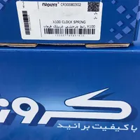 ایربگ قاب ایربگ پراید تیبا ساینا پژو مزدا کارا|قطعات یدکی و لوازم جانبی|تهران, بازار|دیوار