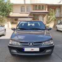 پرشیاسال مدل۱۴۰۰