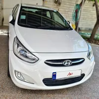 اکسنت ۹۷