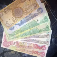 دینارکلکسیونی