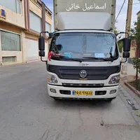 باربری /برادران همراه باخاور وکارگران شبانه روزی|خدمات حمل و نقل|تنکابن, |دیوار