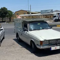پیکان وانت ۸۳