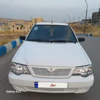 پراید ۱۱۱