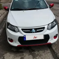 کوییک r