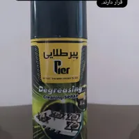 اسپری های نانو پیر|مواد شوینده و دستمال کاغذی|مشهد, صیاد شیرازی|دیوار