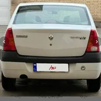 فروش تندر۹۰ مدل ۹۴