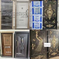ص.صنعت تولیدفروش درب چوبی اتاقیCNC/چهارچوب حیاطی|مصالح و تجهیزات ساختمان|تهران, آذری|دیوار