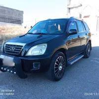 امویام X33 دندهای، مدل ۱۳۹۰