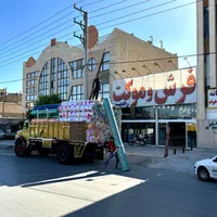 (( موکت تافتینگ ظریف مصور ))|موکت|مشهد, توس (بلوار توس)|دیوار