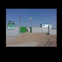۲۰۰ متر زمین صنعتی|فروش دفتر صنعتی، کشاورزی، تجاری|تهران, جمهوری|دیوار