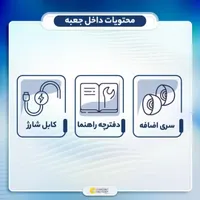 هدفون بلوتوثی مدل