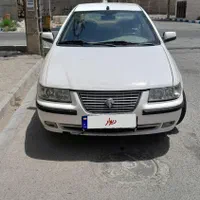سمند دوگانه