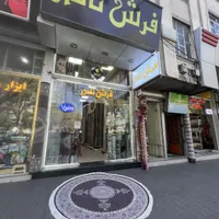 فرش ۲*۲ دایره ماهی کمال با پادری|فرش|تبریز, |دیوار