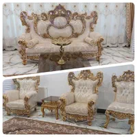 کاور مبل سلطنتی