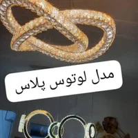 لوستر کریستالی کهکشانی|لوستر و چراغ آویز|کرج, حیدرآباد|دیوار