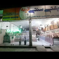 کناره و پشتی شاه نشین مدل دو رو هدیه و ماندگار|پشتی|مشهد, وکیل‌آباد|دیوار