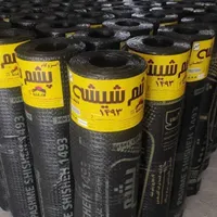 پیمانکاری وبازسازی