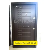 درب بیسکویتی ضدسرقت