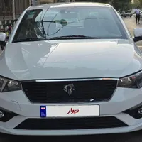 تاراV1 پلاس صفر