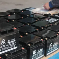 خریدار و فروشنده باتری یوپی اس ups خراب
