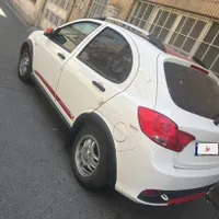 کوییک R