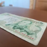فروش اسکناس پهلوی|کلکسیون سکه، تمبر، اسکناس|صدرا-فارس, |دیوار