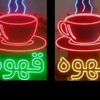 تابلو.LED.ال ای.دی و نئون|خدمات پیشه و مهارت|بم, |دیوار