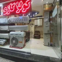 کولر گازی ایوولی کولرگازی 12تا36هزار موتور سنگین