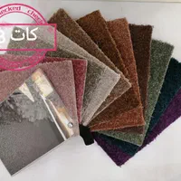 فروش پالاز موکت|موکت|سنندج, |دیوار