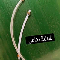 قطعات اسپرسوساز|سماور، چای‌ساز، قهوه‌ساز|مشهد, هدایت|دیوار