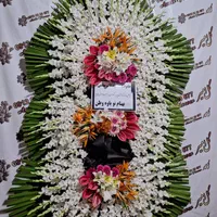 تاج گل۲طبقه ۳طبقه تکی ترحیم تبریک عمده نمایشگاه|گل و گیاه طبیعی|تهران, بازار|دیوار