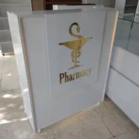 کانتر ، کانتر با لوگو ، میز کانتر ، میز کد ۱۴۶۴|فروشگاه و مغازه|تهران, سازمان برنامه شمالی|دیوار