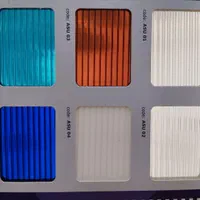 پخش پلی کربنات مرکزی،باموادخارجی|مصالح و تجهیزات ساختمان|کرمان, |دیوار