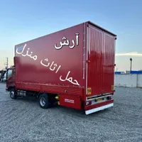 حمل بار و اثاثیه منزل ( آرش )