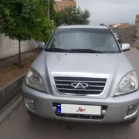 امویام X33 دندهای، مدل ۱۳۹۳