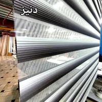 فروش پرده زبرا|پرده، رانر، رومیزی|قم, شهدا|دیوار