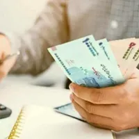 جایزه بزرگ  وام بانک هدیه  وام بانک