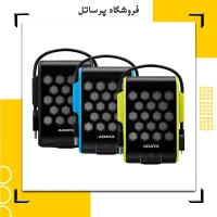 هارد دیسک اکسترنال ای دیتا مدل ADATA HD720 2TB|قطعات و لوازم جانبی رایانه|مرودشت, |دیوار
