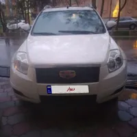 جیلی شاسی امگرند