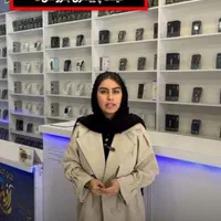 /مرکز اصلی کشلس/کارتخوان سیار پوز بیسیم/ کارت خوان|فروشگاه و مغازه|قم, نیروگاه|دیوار